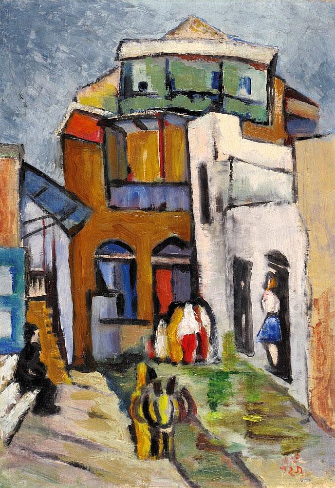 Ziona Tagger 1900- 1988 Children in the Yard