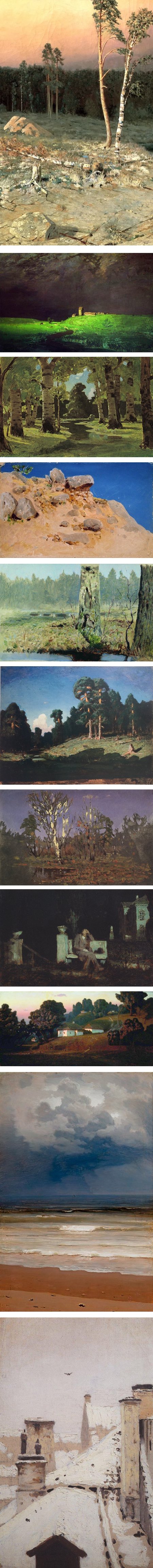 Arkhip Kuindzhi, Ukrainian painter