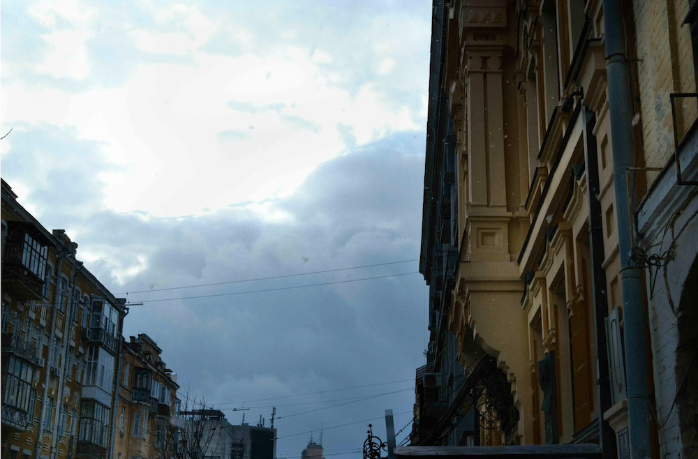 The sky over Kyiv.